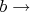 $   b \rightarrow $