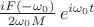 $\frac{iF(-\omega_0)}{2\omega_0 M}\,e^{i\omega_0t}$