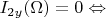$I_{2y}(\Omega)=0 \Leftrightarrow$