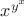 $x^{y^x}$