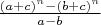 $\frac{(a+c)^n-(b+c)^n}{a-b}$
