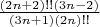 $\frac{(2n+2)!! (3n-2)}{(3n+1) (2n)!!}$