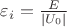 $\varepsilon_i=\frac {E} {|U_0|}$