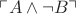 $\ulcorner A\wedge \neg B\urcorner$
