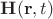 $\mathbf{H}(\mathbf{r},t)$