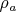 $\rho_a$