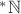$^*\mathbb N$
