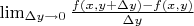 $\lim _{\Delta y\to 0}\frac{f\left(x,y+\Delta y\right)-f\left(x,y\right)}{\Delta y}$
