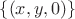 $\{(x,y,0)\}$