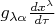 $g_{\lambda \alpha}\frac{dx^{\lambda}}{d\tau}$