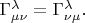 $\Gamma^\lambda_{\mu\nu}=\Gamma^\lambda_{\nu\mu}.$