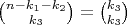 $\binom{n-k_1-k_2}{k_3} = \binom{k_3}{k_3}$
