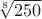 $\sqrt[8]{250}$
