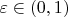 \varepsilon\in (0,1)