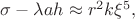 $\sigma-\lambda ah \approx r^2 k\xi^5,$