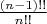 $\frac{(n-1)!!}{n!!}$