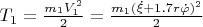$T_1=\frac {m_1V_1^2} {2}=\frac {m_1(\dot\xi+1.7r\dot\varphi)^2} {2}$