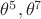 $\theta ^5, \theta ^7$