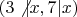 $(3\not| x,7|x)$