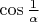 $\cos \frac 1{\alpha}$