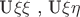 U_{$\xi$$\xi$} , U_{$\xi$$\eta$}