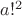 $a!^2$ $a!^2$