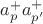 $a_{p}^+a_{p'}^+$