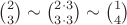 $\binom{2}{3}\sim\binom{2\cdot 3}{3\cdot 3}\sim\binom{1}{4}$