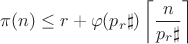 $\pi(n) \leq r + \varphi(p_r\sharp) \left\lceil \dfrac{n}{p_r\sharp} \right\rceil$