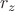 $r_{z}$