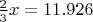 $\frac{2}{3}x=11.926$