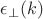 $\epsilon_{\perp}(k)$
