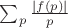 $\sum_p \frac{|f(p)|}{p}$