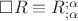 $\square R \equiv R_{;\alpha }^{;\alpha } $