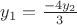 $y_1=\frac {-4y_2}{3}$