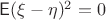 $\mathsf E(\xi-\eta)^2 = 0$
