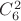 $C^2_6$ $C^2_6$