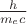 ${\frac {h}{m_{{e}}c}}$