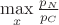 $\max\limits_x \frac{p_N}{p_C}$