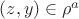 $(z,y)\in\rho^a$