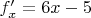 $f'_x =6x-5$