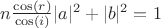 $n\frac{\cos(r) }{ \cos(i)}|a|^2 + |b|^2 = 1$