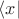 $\langle x\rvert$