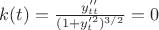$k(t)=\frac{y''_{tt}}{(1+y'^2_t)^{3/2}}=0$