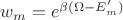 $w_m = e^{\beta ( \Omega - E'_m ) }$