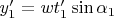 $y_1'=wt_1'\sin\alpha_1$