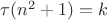 $\tau(n^2+1)=k$