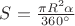 $S=\frac{\pi R^2\alpha}{360^{\circ}}$