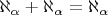 $\aleph_\alpha+\aleph_\alpha=\aleph_\alpha$