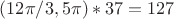 $(12\pi/3,5\pi)*37 кГц=127 кГц$
